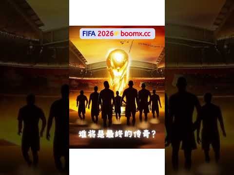 德媒曝吕迪,格割喉庆祝,恐遭禁赛,开云体育,开云体育官网,开云体育app,开云体育app下载