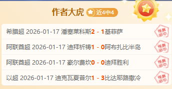 巴薩新領導,考慮任命克,魯伊夫為教,开云体育,开云体育官网,开云体育app,开云体育app下载