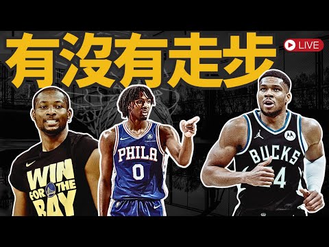 国米边路伤,病困扰,小因扎吉欣,开云体育,开云体育官网,开云体育app,开云体育app下载