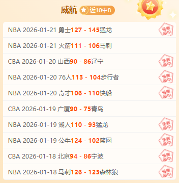 艾克森,为国出战倍,感荣幸,开云体育,开云体育官网,开云体育app,开云体育app下载