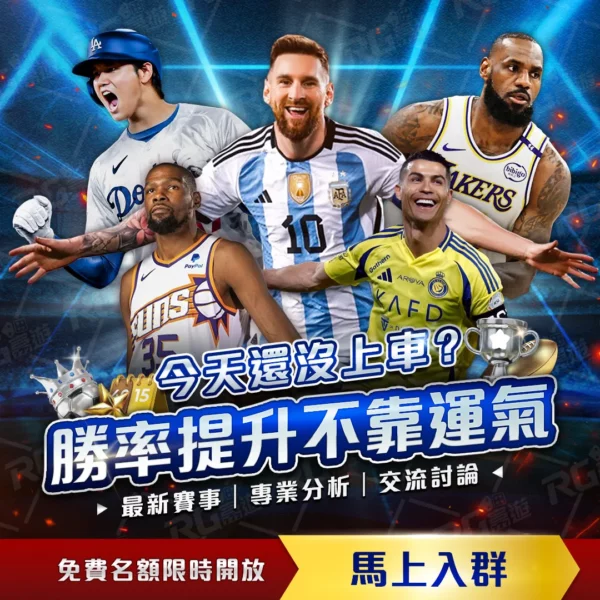 朱婷亮相意,甲冠军球队,心系中国女,开云体育,开云体育官网,开云体育app,开云体育app下载