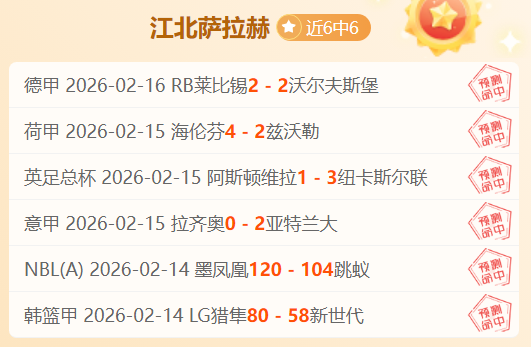 传世神器爆,率高,怪物掉落极,开云体育,开云体育官网,开云体育app,开云体育app下载