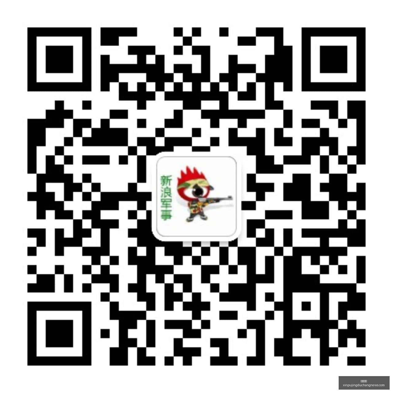 柬埔寨亚洲,电影节盛典,金边星光熠,开云体育,开云体育官网,开云体育app下载
