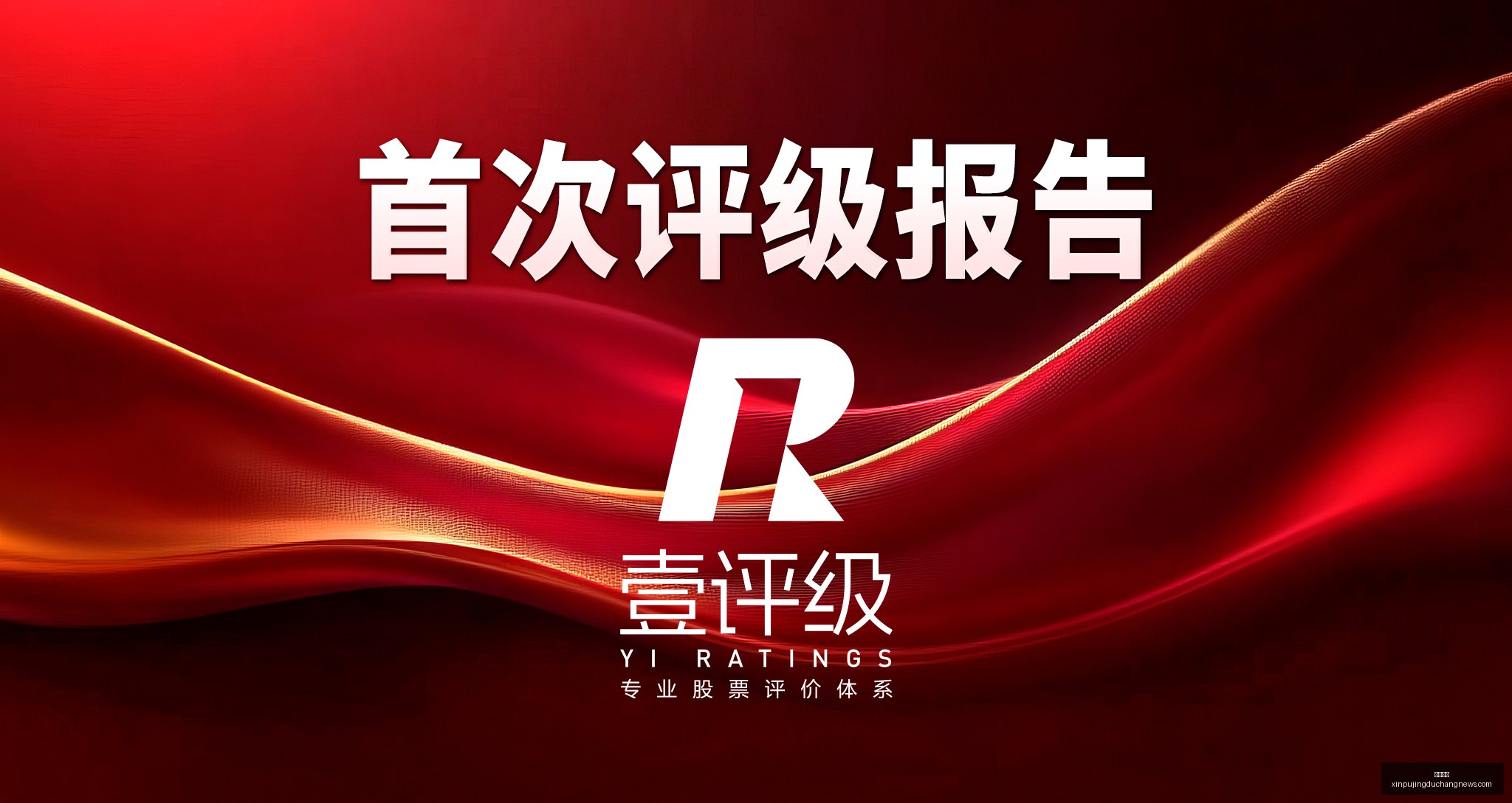艾顿,分引领开拓,者逆袭奇才,开云体育,开云体育官网,开云体育app下载