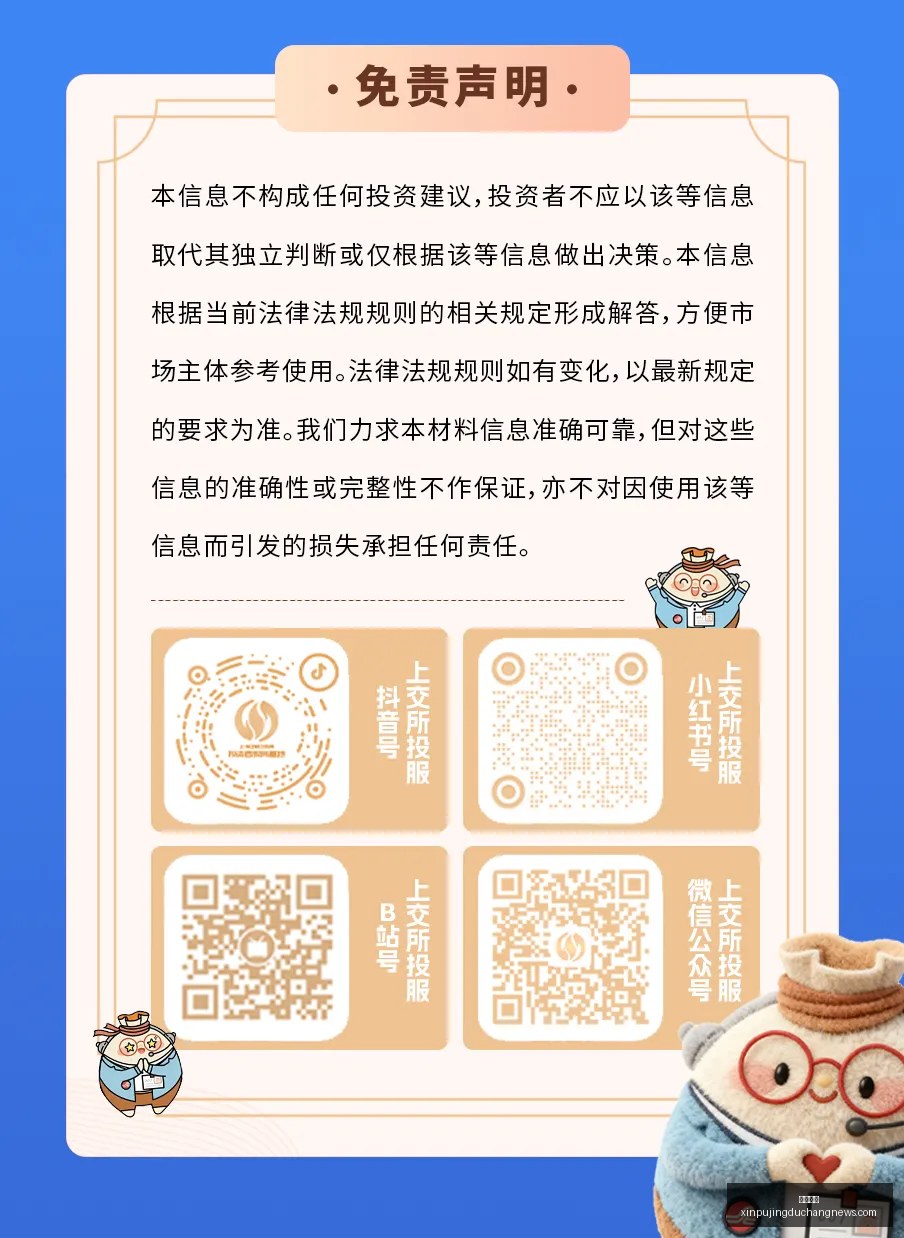 欧冠赛程,巴萨,月巴黎之战,开云体育,开云体育官网,开云体育app下载