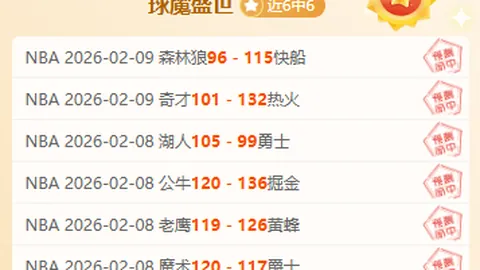 《北青独家曝料：米帅下课悬念再起，水庆霞婉拒，常卫魏成或成热门接棒人选》