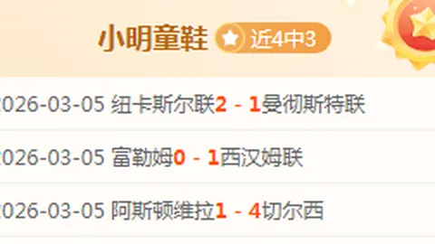 郭沫洋：强化集训营助力队员激情迸发、潜能释放