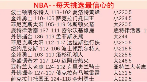 S8赛季末三角洲行动：为S9赛季必做三大准备