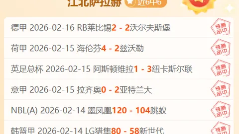 传世神器爆率高，怪物掉落极品，轻松通关，挂机畅玩无忧！