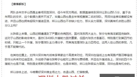 开云体育开云体育官网突发变动结果已公布