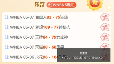 2026夏季任天堂直播盛典：直播时刻及观看攻略