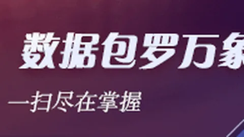 2026欧冠赛程开云体育app下载：巴萨10月巴黎之战，11月主场迎敌维拉，12月硬仗曼城来袭